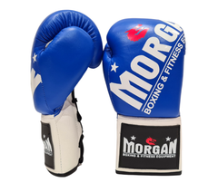 MORGAN V2 FIGHT NIGHT BOXING GLOVES (8OZ - 10OZ)